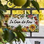 La Casa Dei Fiori *